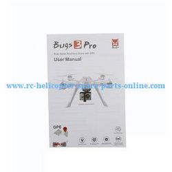 Shcong MJX Bugs 3 Pro, B3 Pro RC Quadcopter accessories list spare parts English manual book
