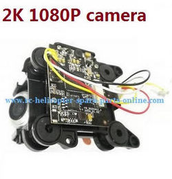 Shcong MJX Bugs 4W B4W RC Quadcopter accessories list spare parts WIFI camera board set (2K 1080P)