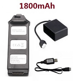 MJX Bugs 5W B5W 1800mAh battery with USB charger box set