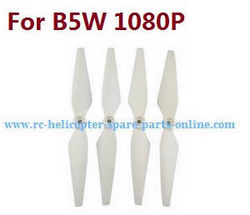 Shcong MJX Bugs 5W B5W RC Quadcopter accessories list spare parts White main blades - Click Image to Close