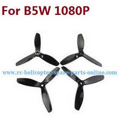 Shcong MJX Bugs 5W B5W RC Quadcopter accessories list spare parts upgrade 3-leaf main blades (Black)