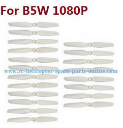 Shcong MJX Bugs 5W B5W RC Quadcopter accessories list spare parts main blades (White 5sets)