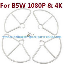 Shcong MJX Bugs 5W B5W RC Quadcopter accessories list spare parts protection frame set (White) - Click Image to Close
