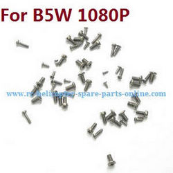 Shcong MJX Bugs 5W B5W RC Quadcopter accessories list spare parts screws