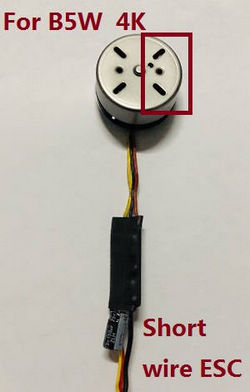 Shcong MJX Bugs 5W B5W RC Quadcopter accessories list spare parts brushless motor with short wire ESC board [There are 4 holes on the right] (For B5W 4K version)