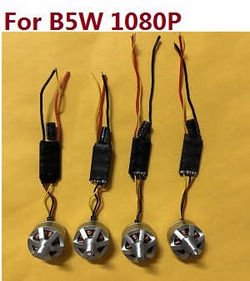 Shcong MJX Bugs 5W B5W RC Quadcopter accessories list spare parts main brushless motors with ESC board (2*CW+2*CCW) - Click Image to Close