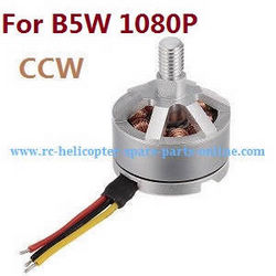 Shcong MJX Bugs 5W B5W RC Quadcopter accessories list spare parts main brushless motor (CCW)