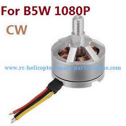 Shcong MJX Bugs 5W B5W RC Quadcopter accessories list spare parts main brushless motor (CW)