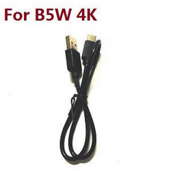 Shcong MJX Bugs 5W B5W RC Quadcopter accessories list spare parts charger USB wire (For B5W 4K version)