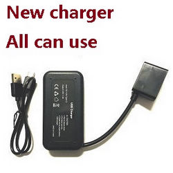 Shcong MJX Bugs 5W B5W RC Quadcopter accessories list spare parts charger box + USB charger wire (All can use) - Click Image to Close
