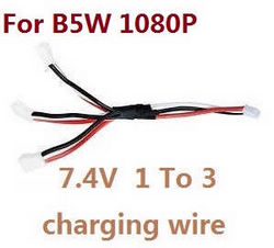 Shcong MJX Bugs 5W B5W RC Quadcopter accessories list spare parts 1 to 3 charger wire 7.4V