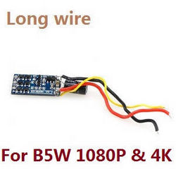Shcong MJX Bugs 5W B5W RC Quadcopter accessories list spare parts Long wire ESC board