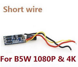 Shcong MJX Bugs 5W B5W RC Quadcopter accessories list spare parts Short wire ESC board
