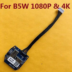 Shcong MJX Bugs 5W B5W RC Quadcopter accessories list spare parts GPS board