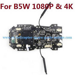 Shcong MJX Bugs 5W B5W RC Quadcopter accessories list spare parts flying controll PCB board