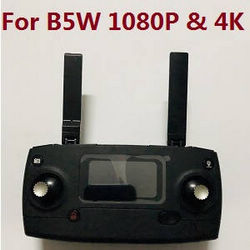 Shcong MJX Bugs 5W B5W RC Quadcopter accessories list spare parts transmitter (New version) - Click Image to Close