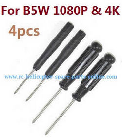 Shcong MJX Bugs 5W B5W RC Quadcopter accessories list spare parts CRoss screwdrivers (4pcs)