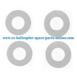 Shcong MJX Bugs 8 Pro, B8 Pro RC Quadcopter accessories list spare parts soft rubber pads