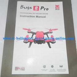 Shcong MJX Bugs 8 Pro, B8 Pro RC Quadcopter accessories list spare parts English manual book