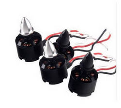 Shcong Bayangtoys X16 RC quadcopter drone accessories list spare parts brushless motor with caps 4pcs