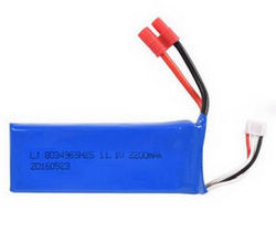 Shcong Bayangtoys X16 RC quadcopter drone accessories list spare parts 11.1V 2200mAh battery