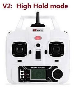 Shcong Bayangtoys X16 RC quadcopter drone accessories list spare parts transmitter (V2 High Hold mode)