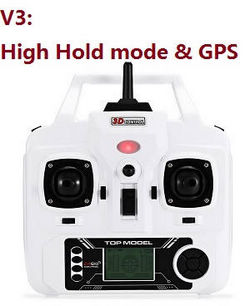 Shcong Bayangtoys X16 RC quadcopter drone accessories list spare parts transmitter (V3 High Hold mode & GPS)