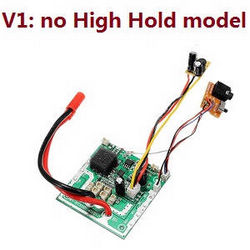 Shcong Bayangtoys X16 RC quadcopter drone accessories list spare parts PCB board (V1 no High Hold mode)