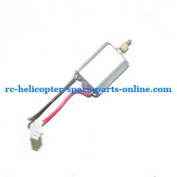 Shcong BR6008 BR6008T RC helicopter accessories list spare parts main motor with short shaft