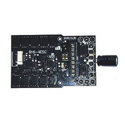 Shcong MJX B16 Pro Bugs 16 Pro RC drone quadcopter accessories list spare parts 4-in-one ESC and power board