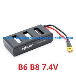 Shcong MJX Bugs 6, Bugs 8, B6 B8 RC Quadcopter accessories list spare parts battery