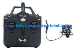 Shcong MJX Bugs 6, Bugs 8, B6 B8 RC Quadcopter accessories list spare parts transmitter + PCB board