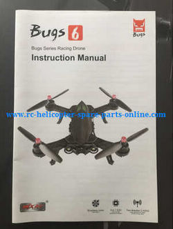 Shcong MJX Bugs 6, Bugs 8, B6 B8 RC Quadcopter accessories list spare parts English manual book