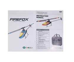 Shcong Firefox C129 RC Helicopter accessories list spare parts English manual book