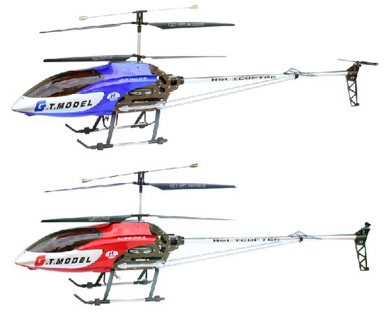 GT Model QS8006 Helicopter Parts And Spare Parts