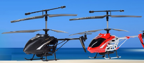 Egofly LT-712 Helicopter Parts And Spare Parts