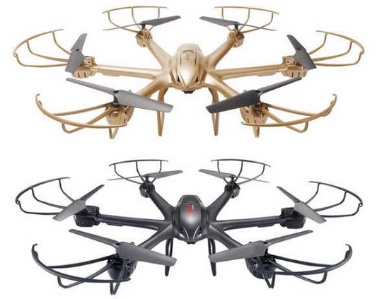 MJX X601H X-series Quadcopter And Spare Parts