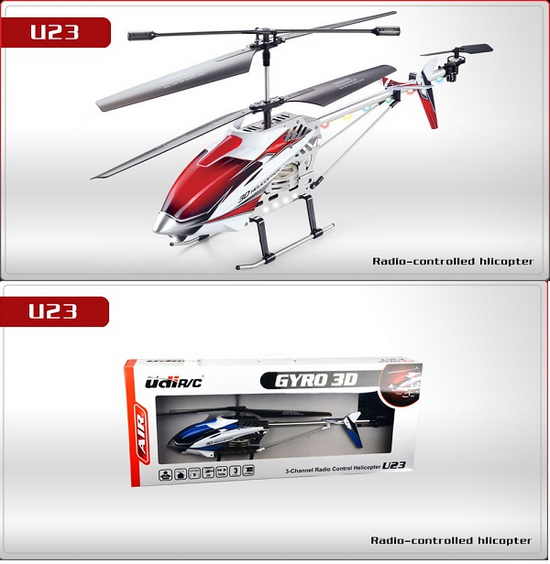 UDI U23 Helicopter Parts And Spare Parts