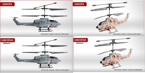 UDI U809 U809A Helicopter And Spare Parts