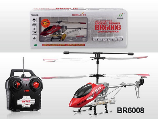 Bo Rong BR6008 BR6008T V-Max Helicopter And Spare Parts