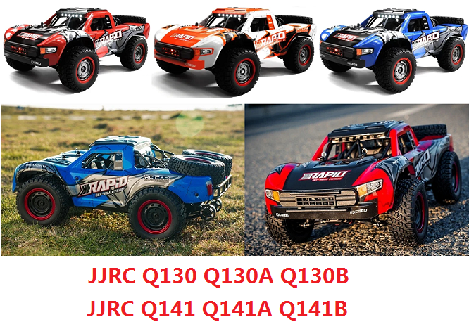 JJRC Q130 Q141 Q130A Q130B Q141A Q141B D843 D847 GB1017 GB1018 RC Car Spare Parts List