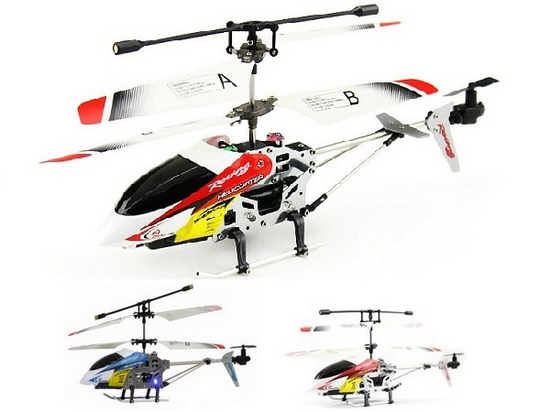 JXD 335 I335 Helicopter Parts And Spare Parts