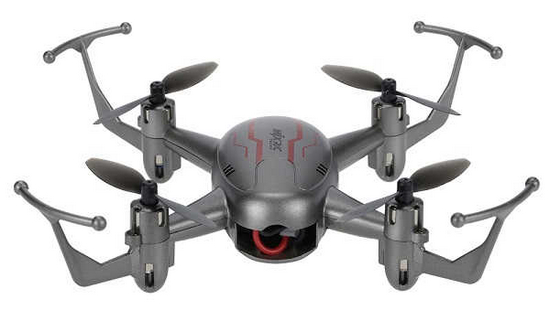 MJX X904 X-series Quadcopter And Spare Parts