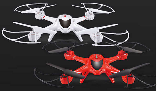 MJX X400 X400A X400-V2 Quadcopter And Spare Parts