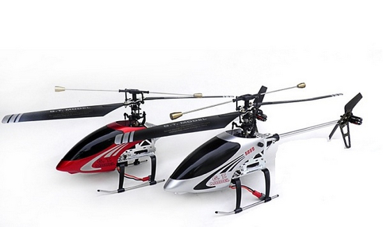 GT Model 5889 QS5889 Helicopter And Spare Parts