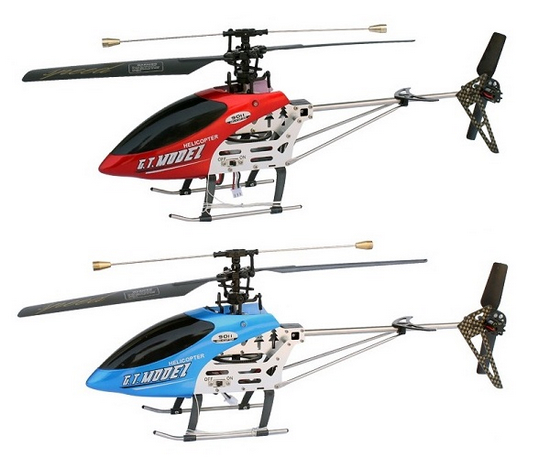 GT Model 9011 QS9011 Helicopter And Spare Parts