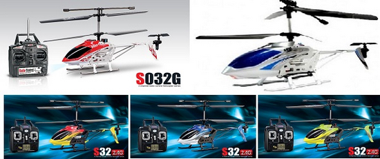 SYMA S032 S032G S32(2.4G) Parts And Spare Parts