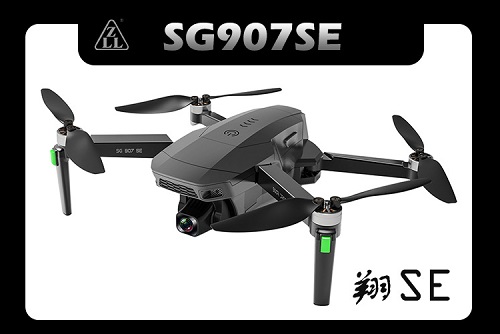 SG907 SE RC Drone And Spare Parts List