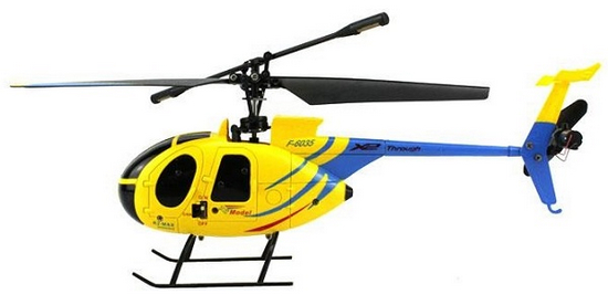 SH 6035 X2 Helicopter Parts And Spare Parts