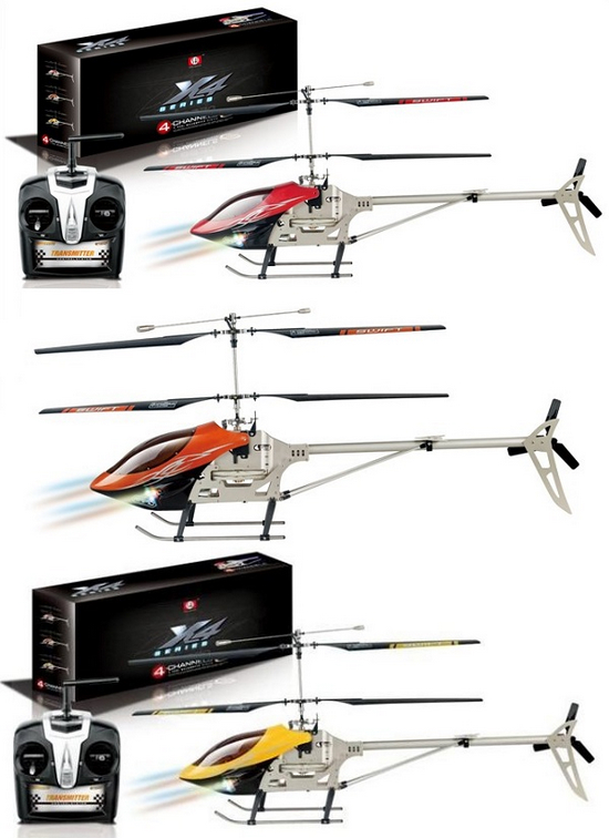 SH 8830 Helicopter Parts And Spare Parts : RC Toys And Spare Parts List ...